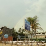 SriLanka tour - Mount Lavinia Beach and a Rainbow
