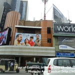 SriLanka tour - Local Cinema